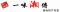 �ҵ�LOGO��