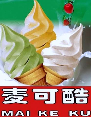 http://www.maikeku.cn/shownews.asp?id=59��½��ַ���� ��ɿ����ܷۡ��̲�ԭ�ϡ�ը�����ϡ����۳����۸�