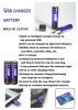 800MAH/1200MAH/1450MAH  USB�����