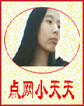 ��ɭ���������豸