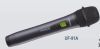 UF91A 