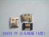 ESATA 7P�߶˹�ͷ(A��)
<br>��Ʒ����:��оPBT��/��ͭ��,����C5191��ͨ��G/F 