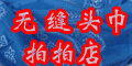 �޷�ͷ�����ĵ���