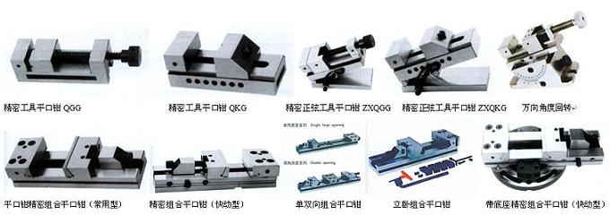 OTOƽ��ǯȫ�����д���13553002693�������壩 