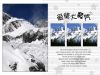 ��������и����������������������Σ���ʱû�кõĽ��飬������ѯ�ң��һ����������Ĵ𸴣� 
<br>
<br> 