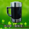 长期饮用“弱碱性小分子团、磁化、负电位纳米能量杯”水,能使人体脾脏、胸腺的重量增加
为此开发部经多年潜心研发,获取国家相关部门的检测鉴定和国家专利弱碱性小分子团、磁化、负电位纳米能量杯,隆重上市。
