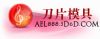 �������ҵ���վ���й���е��Ƭģ�߳�
��  վ ��   ַ��http://ael888.5d6d.com
��ӭ�������е��Ƭģ�ߵ���̳

��ϵQQ723350219
