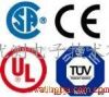  רҵ�ṩCE��֤��FCC��֤��SASO��֤��CCC��֤��CE��֤ ��FCC��֤��UL��֤��DOT��֤��CB��֤��FDA��֤��GS��֤ ��EPA��֤ �ȵ�