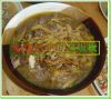 �ƻ��ˣ��Źǣ�һ���ҡ�������2���֣���+ˬ~~~~~~~~~~~