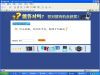 图002:点进去之后就链接到了这个主页