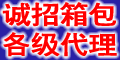 �ɵ������Ӧ���԰��������������PSP/NDSL��Ϸ������DV���������MP3/MP4�����ֻ����Ȱ���kodie.cn