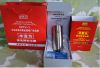 商品编号: 1
商品名称: syf-198型号
规格: 个
原价: 0.0
现价: 198.0
简介: *水宜方198款厚度(杯壁)0.5MM; *水宜方198款容量:450ML