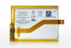 ipod touch 2G battery