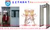     AT130���ˮ�Ͱ����ţ����������¹���������Я��������Ʒͨ��ʱ�ܲ���������װ�ã���׼ȷ̽�⵽�����ϻ����������Я���Ľ�����Ʒ���н�������Ʒ������ֹ��Ƶ��ߡ�������������Ʒ�����Ӳ�Ʒ���������н�������Ʒ�ȣ��������а�ȫ��顢��͵�Լ���һ����Ч����,��ҪӦ����.�����ӳ�.�������ء��������ء����Ժ������Ժ. 
<br><br><br><br>    