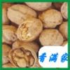 新疆薄(纸)皮核桃