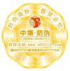 ����ҿ���α��ǩ  