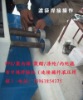 PPS�˲����ӻ� pps��Ͳ���ۺ����豸 pps�˲������豸 pps�����˲��ȷ纸���豸