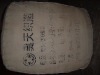 坯布外包装