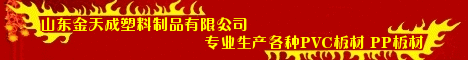<br>  