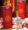贵州茅台酒厂----茅台婚宴酒