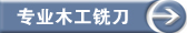 רҵľ��ϳ��