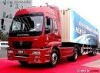 车厢长13米的全封闭厢型货车。