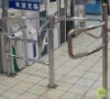 �̳�תբ�� �����תբ��