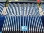  WesTech Solar Collector