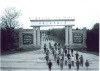 共产主义劳动大学大门