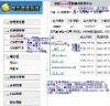 这是登陆yourmail邮件服务器管理后台时总体上应该了解的一些内容,因为yourmail邮件服务器是一个运营级的邮件系统,在代理商,域管理,用户管理等方面分的级别比较多,如果没有一个对系统的整体把握很难理解我们的管理后台,当然,有些客户可能系统的用户比较少,比如只有200-1000人,使用如此庞大的系统会不会造成管理上的不便呢,这样的客户我们有更灵巧的系统,在这里暂不描述!