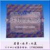 和传统PVC服装袋比较，有以下优点：
1、印刷更精美
2、价格更低
3、生产周期短
