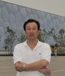 Gold Supplier Member Photo