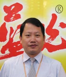 Gold Supplier Member Photo