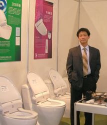 Gold Supplier Member Photo