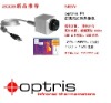 �¹�optris/PI����ʽ���������� 