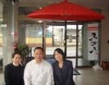 日本天童市