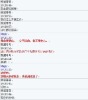 ���ϵ��������ڱ���ҳ���?YC
������