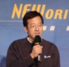 俞敏洪