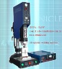 Ultrasonic welding