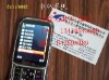  �����޽�3Gͨ�š��°滬������˦��˦��̨��ŵ����NOKIA8820˫��˫��QQ����ȫ�������ʱ�������������ػݼ�698Ԫ  