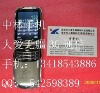 �����޽�3Gͨ�š��°滬������˦��˦��̨��ŵ����NOKIA8820˫��˫��QQ����ȫ�������ʱ�������������ػݼ�698Ԫ