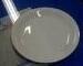 ��USA-USI�������С�����[11-19]�󹺰�ɫ����-1��5��10K���뱨��FOB��USD $/Pcs.White Porcelain Plate�� [���ܿ�PDF�ļ�����������ǳ�����] ���� ���ʲɹ� ���� �� ���� ���� ���� ���� ���� ������