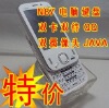����N87�¿��������У���ӭ�������Ǣ̸13528734885