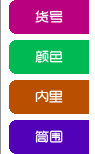 ugg雪地靴正品价格