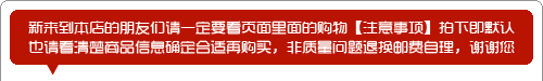 ugg雪地靴