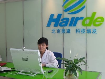 美国黑黛 HRT头发修复技术 物理添发术 脱发怎么办 补发增发 脱发治疗 物理补发 黑黛北京直营中心