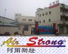 airstrong�Ĳ���