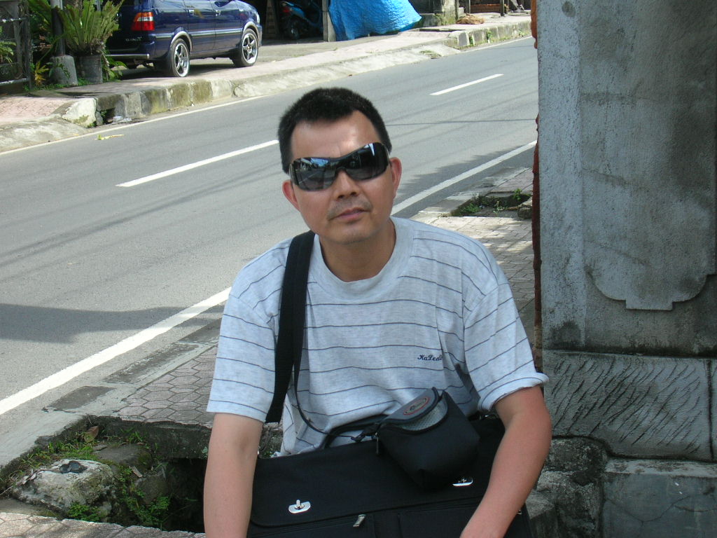 yang pin guo 
