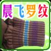 cflw9898�Ĳ���