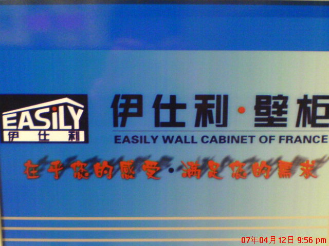 ��Աͷ��